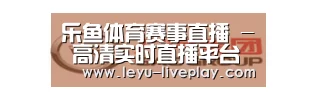 广汽集团